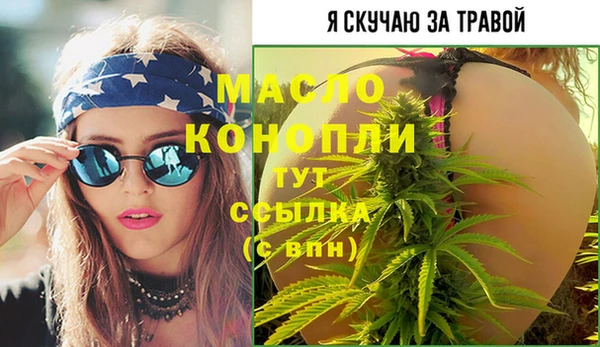ALPHA-PVP Покров