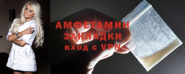 СК Пестово