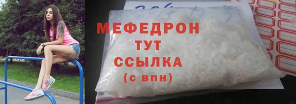 кокаин колумбия Пересвет