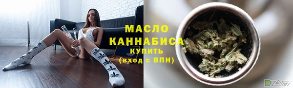 ALPHA-PVP Покачи
