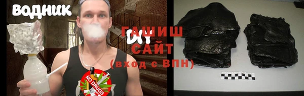 ALPHA-PVP Покров