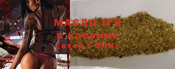 ALPHA-PVP Покачи